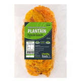 Toston / Flattened Large Green Plantain (1kg) - LatinMate